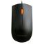 Lenovo 300 Wired USB Mouse Black
