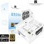 Thermalright KG-850-W ATX desktop tápegység 850W 80+ Gold BOX