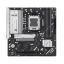 Asus PRIME B850M-A-CSM