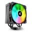 Sharkoon A50 RGB Air Cooling Black