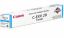 Canon C-EXV 28 Cyan Toner (Eredeti)