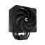Zalman CNPS9X PERFORMA PLUS BLACK