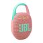 JBL Clip5 Bluetooth Ultra-portable Waterproof Speaker Pink