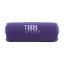 JBL Flip 7 Portable Waterproof Bluetooth Speaker Purple