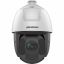 Hikvision DS-2DE5425IW-AE (T5)