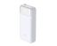 D-Link DPP-201 20000mAh Powerbank White
