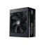 Cooler Master 1050W 80+ Gold MWE V2 ATX 3.1