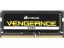 Corsair 8GB DDR4 2400MHz SODIMM Vengeance