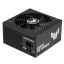 Asus 1200W 80+ Platinum TUF Gaming