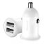 Baseus Golden Grain Pro Car Charger White