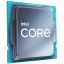 Intel Core i7-11700 2,5GHz 16MB LGA1200 BOX