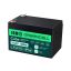 Green Cell LFPGC12V12AH CUBE Akkumulátor LiFePO4 12Ah 12.8V 153.6Wh Lítium-vas-foszfát hoz Kerekesszékhez, Játékhoz, Robogóhoz