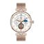Carneo Seinna HR+ Rosegold