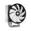 Xilence M404PRO.ARGB Multi-Socket CPU Coolers