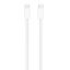 Apple 240W USB-C Charge Cable (2m)