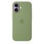 Apple iPhone 17 Silicone Case with MagSafe Light Moss
