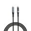 Verbatim Sync & Charge USB4 with Power Display USB-C/USB-C 240W Cable 1,2m Black