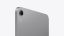 Apple iPad mini (A17 Pro) Wi-Fi 512GB - Space Grey