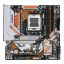 Gigabyte B850M FORCE