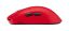 Asus ROG Harpe II Ace Gaming Wireless Bluetooth Mouse Red