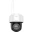 HiLook PTZ-N2C400M-D/W(2.8mm)