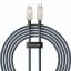 Baseus Unbreakable USB C to iP lightning 20W cable 1m White