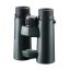 Vanguard VEO HD2 8420 8x42 ED Glass Binoculars