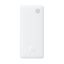 Baseus Airpow Lite 10000mAh PowerBank White