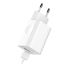 Baseus USB Quick Charger 3.0 24W White
