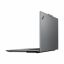 Lenovo ThinkPad X9-15p Gen 1 Aura Edition Grey