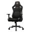 Cougar Defensor Gold F Gaming Chair Black