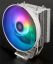 Xilence M403 Pro White ARGB CPU Cooler