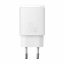 Baseus Compact 20W Wall Charger White