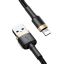 Baseus Cafule Lightning Cable 1,5A 2m Black/Gold