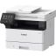 Canon i-SENSYS MF465dw II Wireless Lézer Nyomtató/Másoló/Scanner/Fax