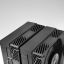 Mars Gaming MCPU-X26PRO CPU Heatsink Black