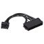 Akyga AK-CA-76 Adapter with cable Akyga AK-CA-76 P1 20+4 pin (f) / Lenovo 10pin (m) 10cm