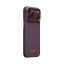 Pitaka Edge Case PTK Weaving for iPhone 18/17 Pro Max Charoite Purple