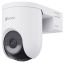 Ezviz HB8C Lite 4MP