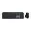 Logitech MX Keys S Combo for Mac Space Gray US