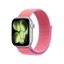 Apple Watch 42mm Sport Loop Bright Guava
