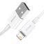 Baseus Superior USB-A - Lightning 0,25m White