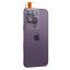 Spigen Glass EZ Fit Optik Pro for iPhone 14 Pro/iPhone 14 Pro Max 2 Pack Deep Purple