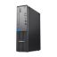 Lenovo ThinkCentre Neo 50s Gen 5 Black