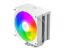 ID-COOLING SE-214-XT V2 ARGB White
