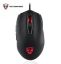 Motospeed V60 Gaming mouse Black