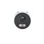 TP-Link InSight S325 VIGI 2MP Outdoor Full-Color Bullet Network Camera