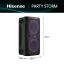 HISENSE Party Storm Bluetooth Party Hangszóró 2.0CH, 300W, Fekete