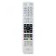 SAL URC ALL Universal 9in1 Remote