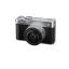 Fujifilm X-E5 + XF 23mm f/2.8 R WR MILC kit Silver